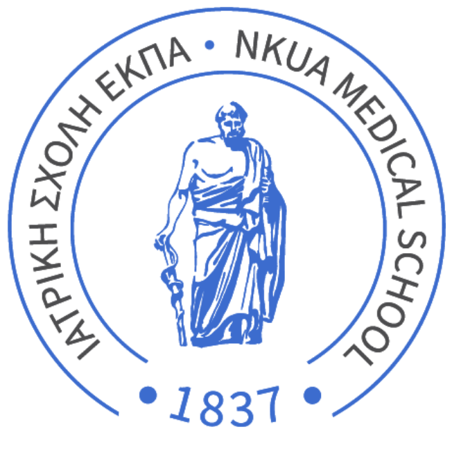 NKUAMS Logo